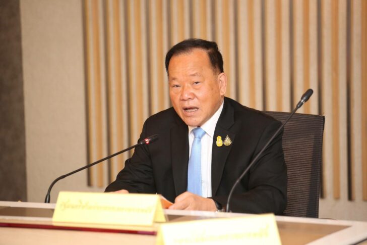 สันติ พร้อมพัฒน์ สันติ พร้อมพัฒน์