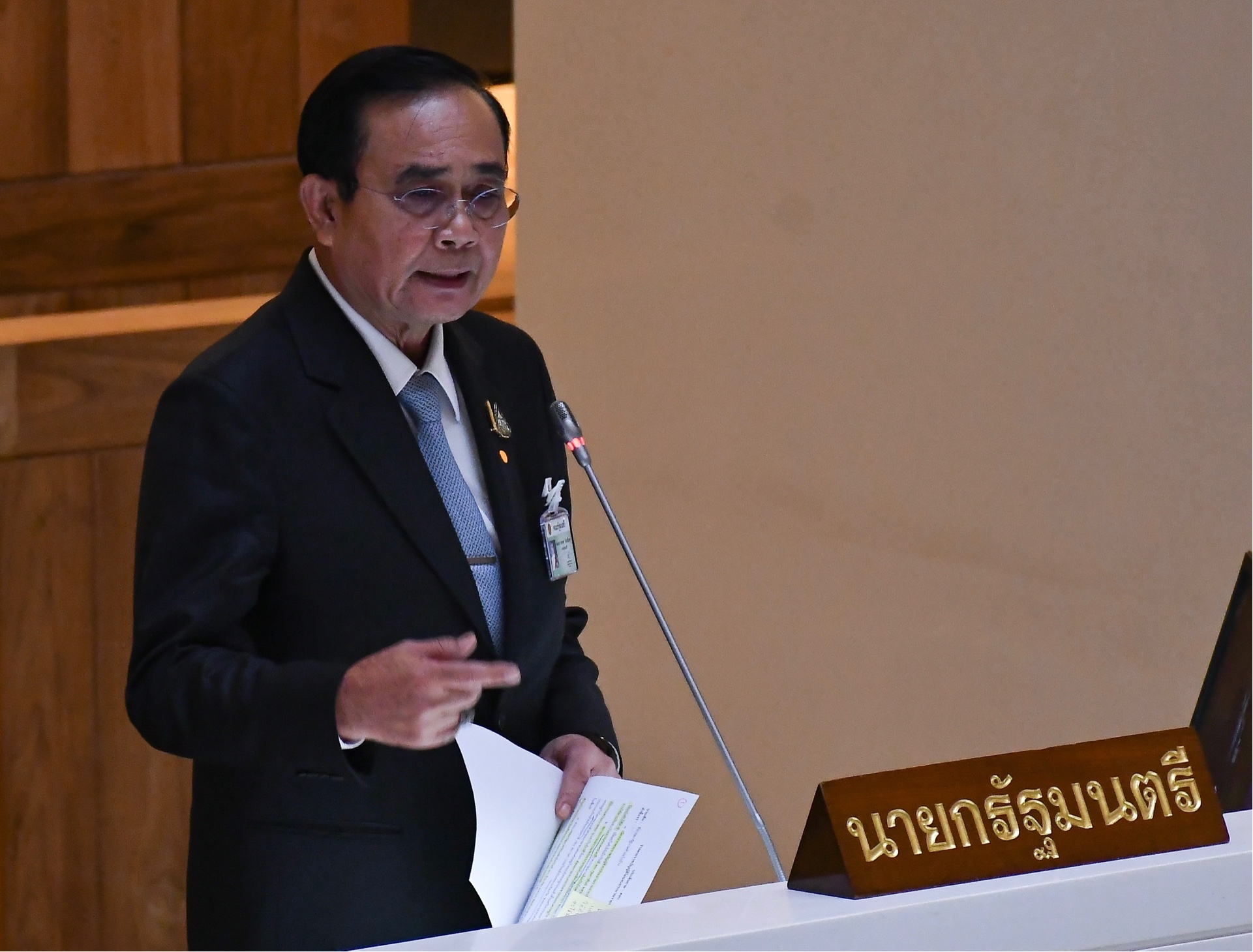 จุดยืนประยุทธ์ ! เปิดสภา-ประนีประนอม-ปกป้องสถาบันกษัตริย์