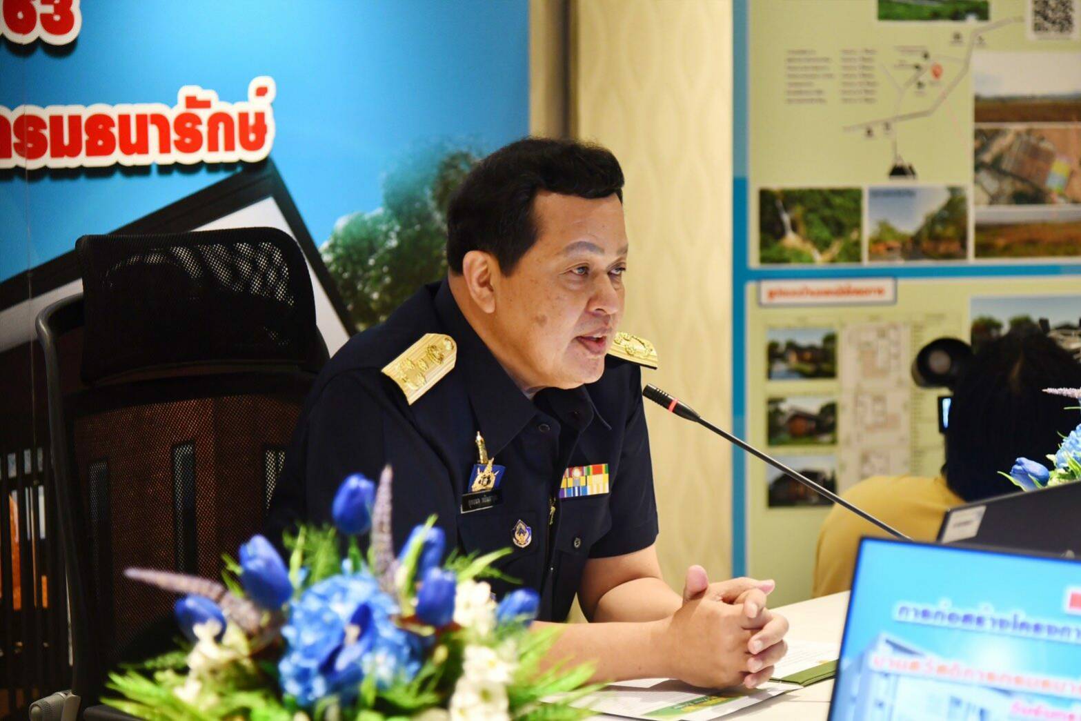 ยุทธนา หยิมการุณ