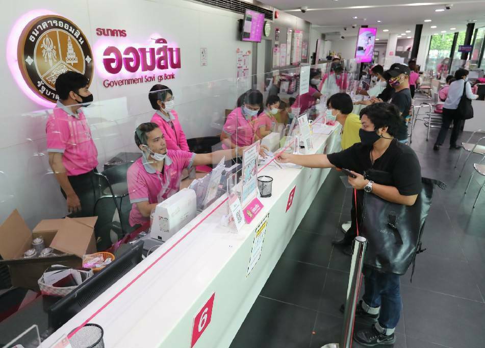ออมสิน-ธ.ก.ส. จัดแคมเปญฝากเงินรับดอกเบี้ยพิเศษ หนุน “เด็ก-เกษตร” ออม
