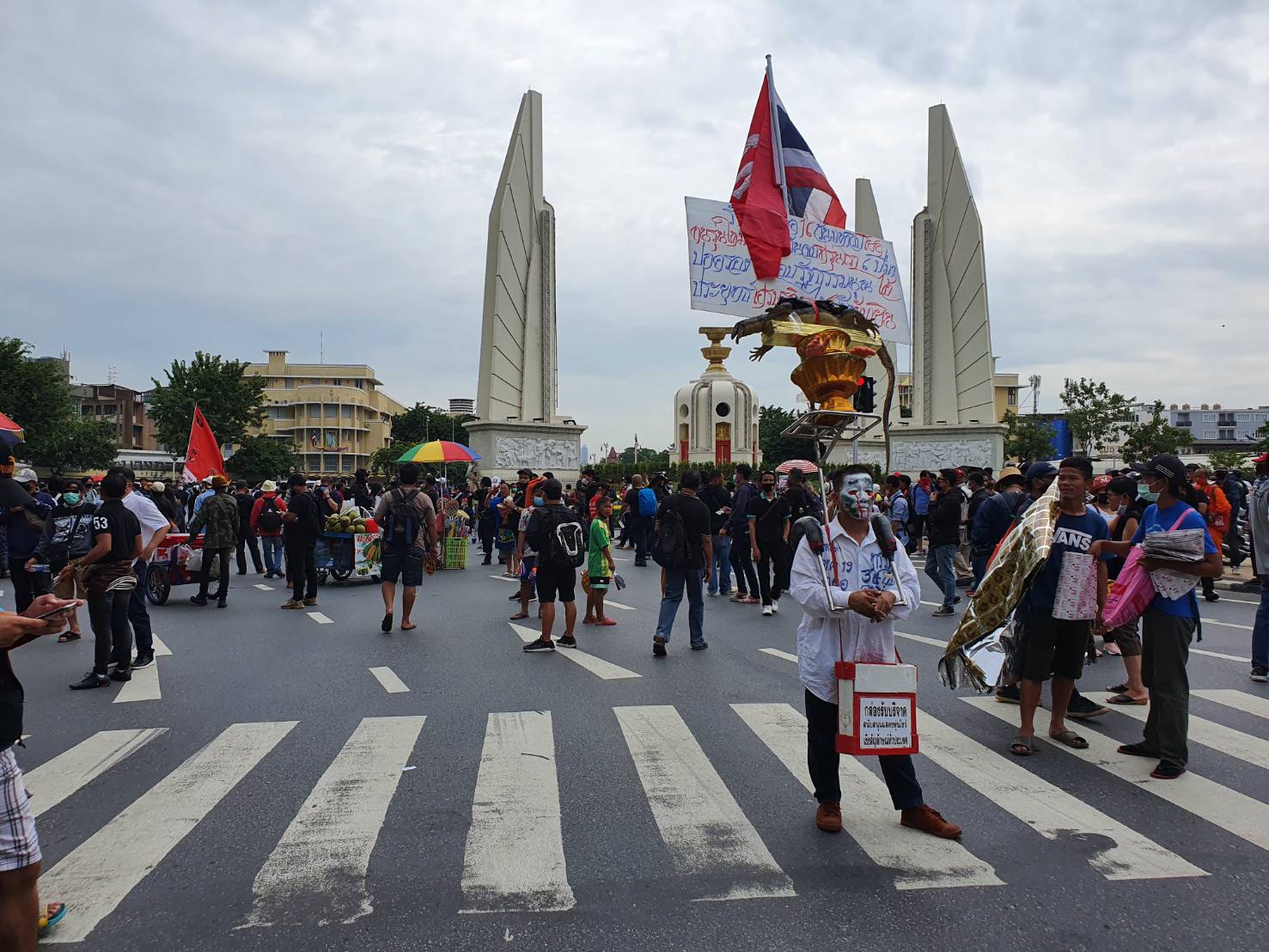 ชุมนุม 14 ตุลา