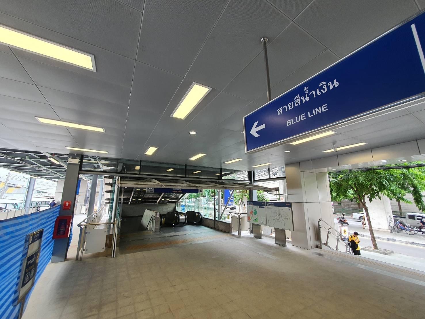 ทางเชื่อมรถไฟฟ้า ห้าแยกลาดพร้าว