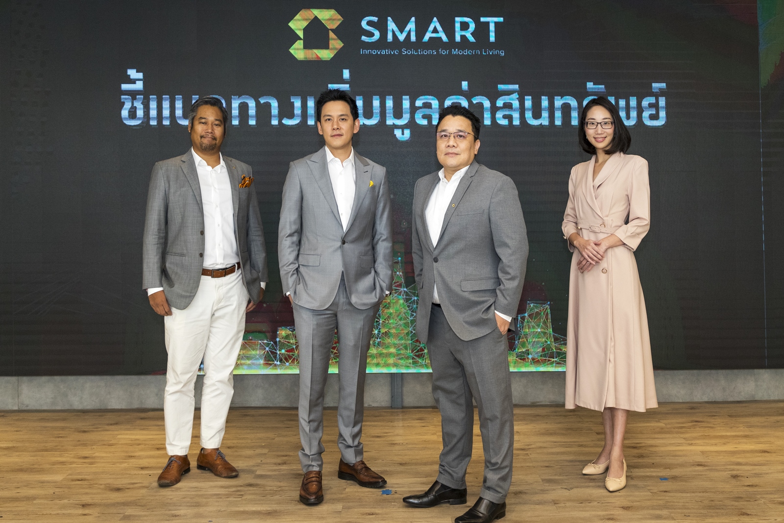 “สมาร์ท” ในเครือเอพี เผยกลยุทธ์ 3P ดูแล 72,000 ครัวเรือน