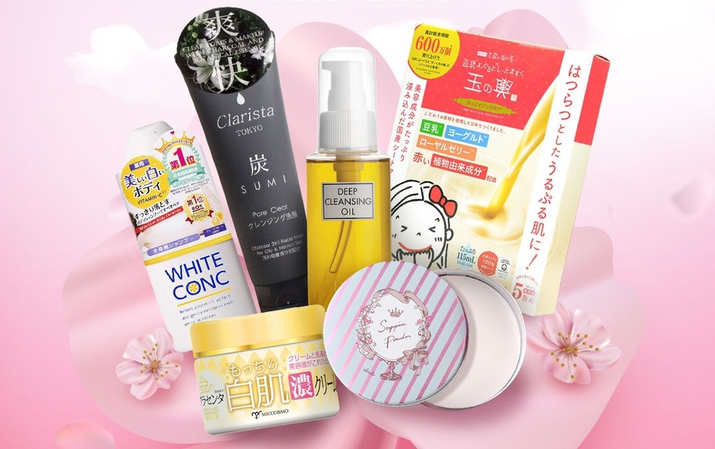 เจโทรฯ เปิดห้างญี่ปุ่นออนไลน์ขนสินค้าความงาม 70 แบรนด์ดังจัดโปรฯ ลด 50%