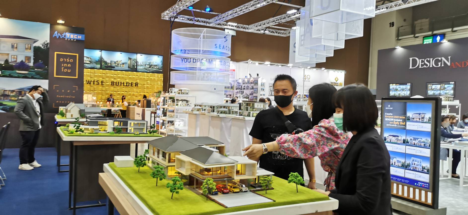 Q4 รับสร้างบ้านคึกเศรษฐีช็อปกระจายปลุกมู้ดลงทุน