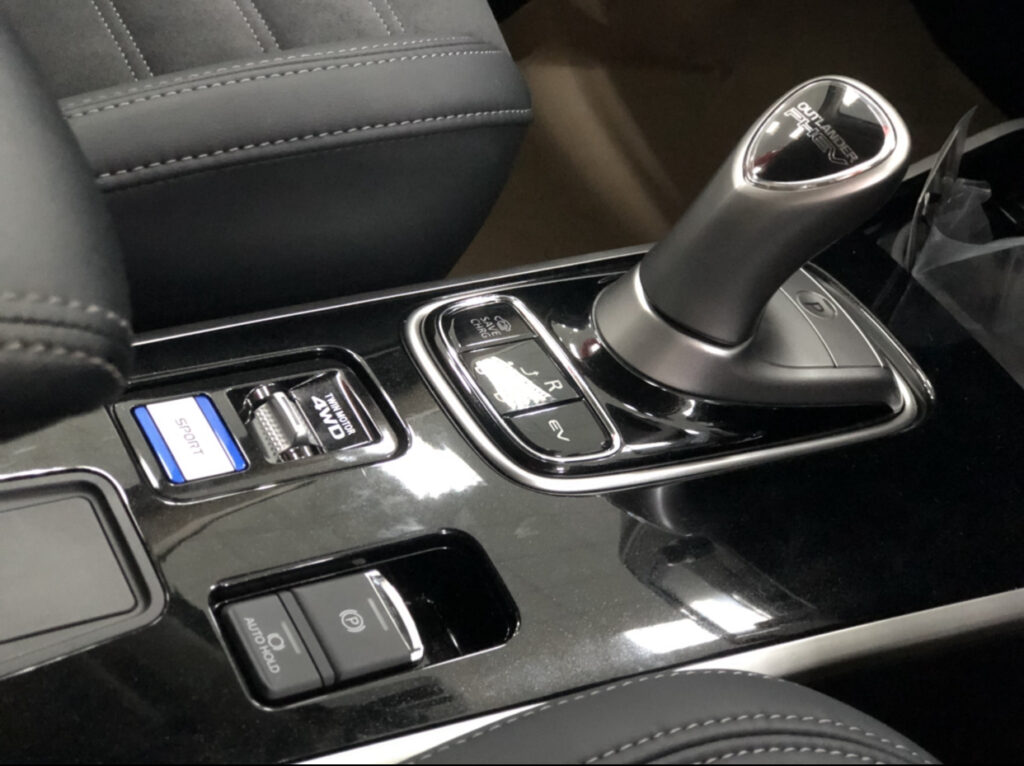 Phev