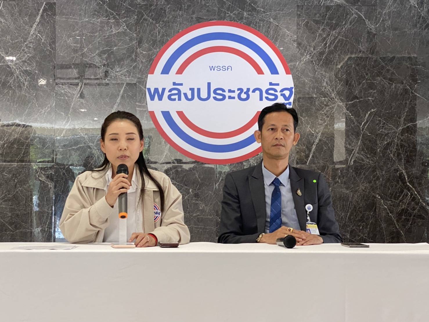 มติ พลังประชารัฐ ให้ ส.ส. ทุกคนปกป้องสถาบัน จัดกิจกรรมจงรักภักดี