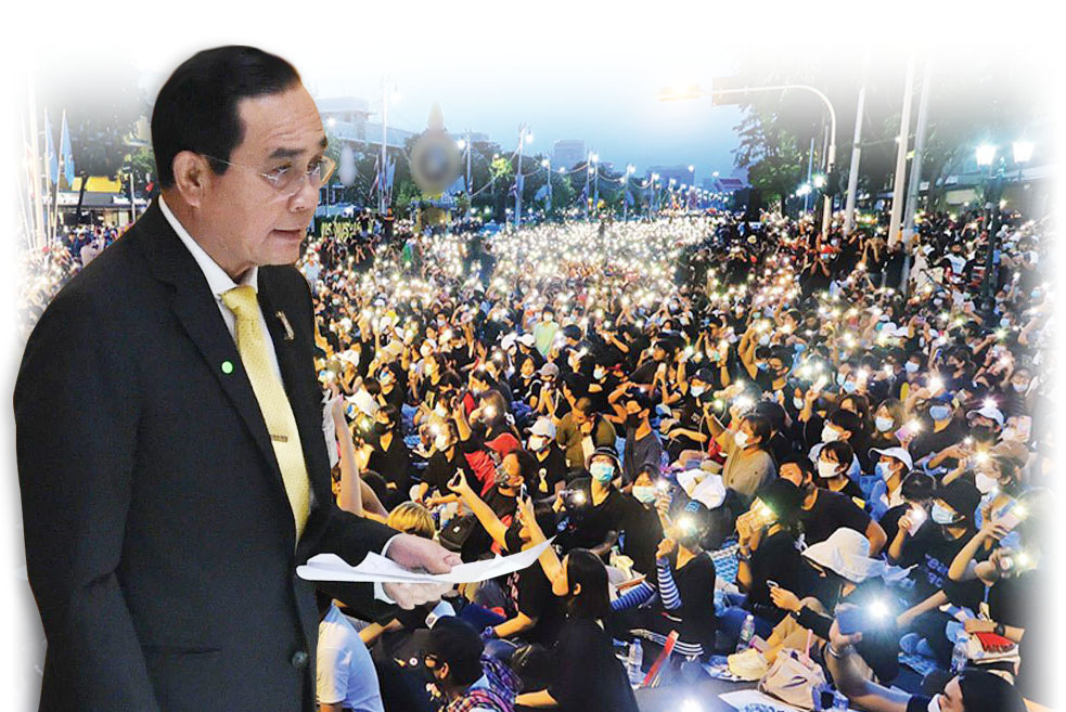 ประยุทธ์ ถอยครึ่งซอย ชิงธงแก้ รธน.-ประชามติ ล็อกทางตัน “ลาออก”