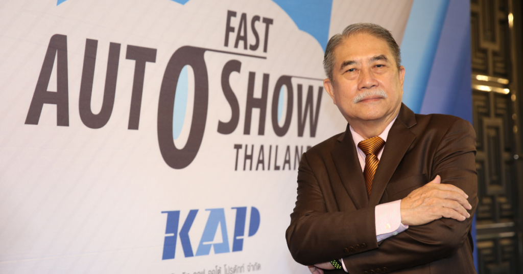 ฟาสต์ออโตโชว์ดันยอดขายรถพุ่ง