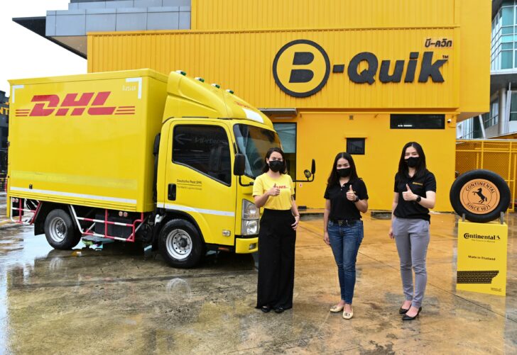 DHL x Continental-2