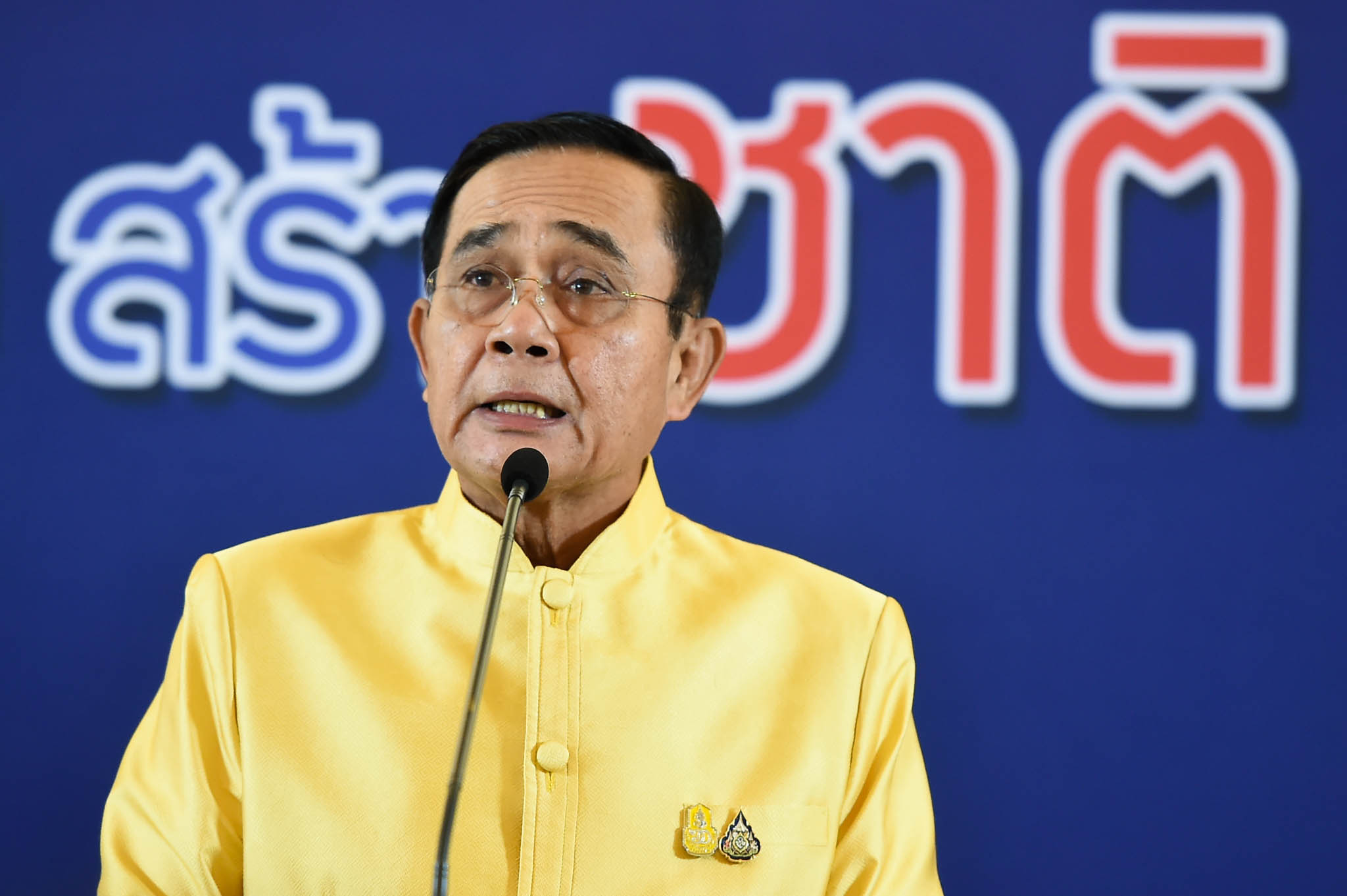 คลายล็อก “บัตรทอง” นายกฯสั่งสธ. ให้รักษาได้ทุกที่ ยกเลิกใช้ใบส่งตัว
