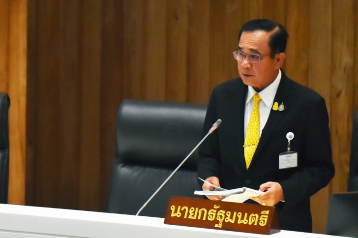 IMG_23882_20191017123519000000 นายกฯประยุทธ์