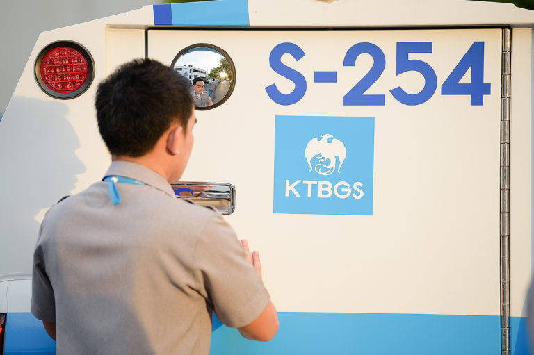 ขาลงธุรกิจขนเงินสด KTBGS หั่นค่าใช้จ่าย-แบกพนักงาน 7.8 พันคน