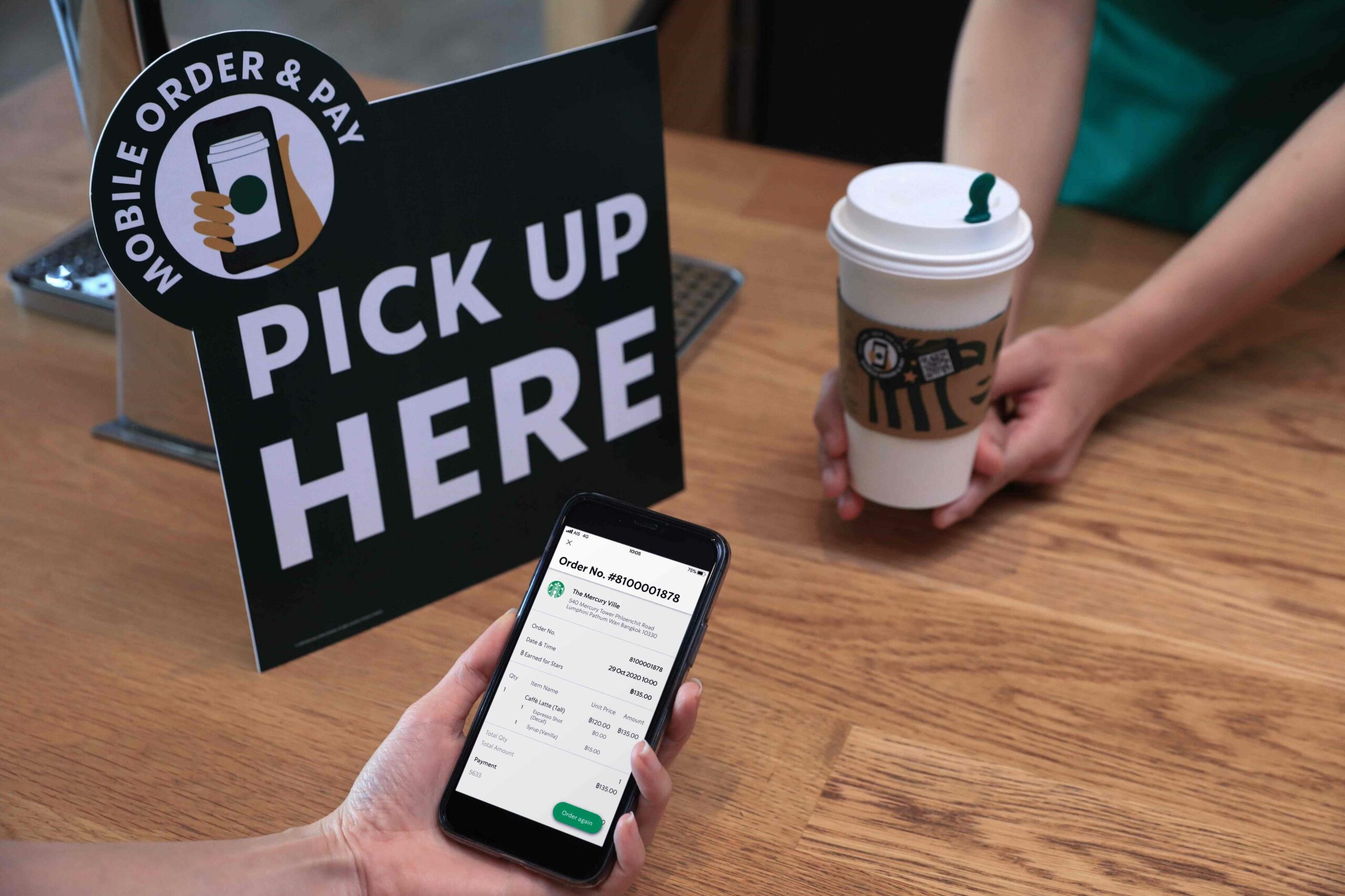 สตาร์บัคส์ เพิ่มฟีเจอร์ Mobile Order & Pay ให้สั่งล่วงหน้าผ่านแอป