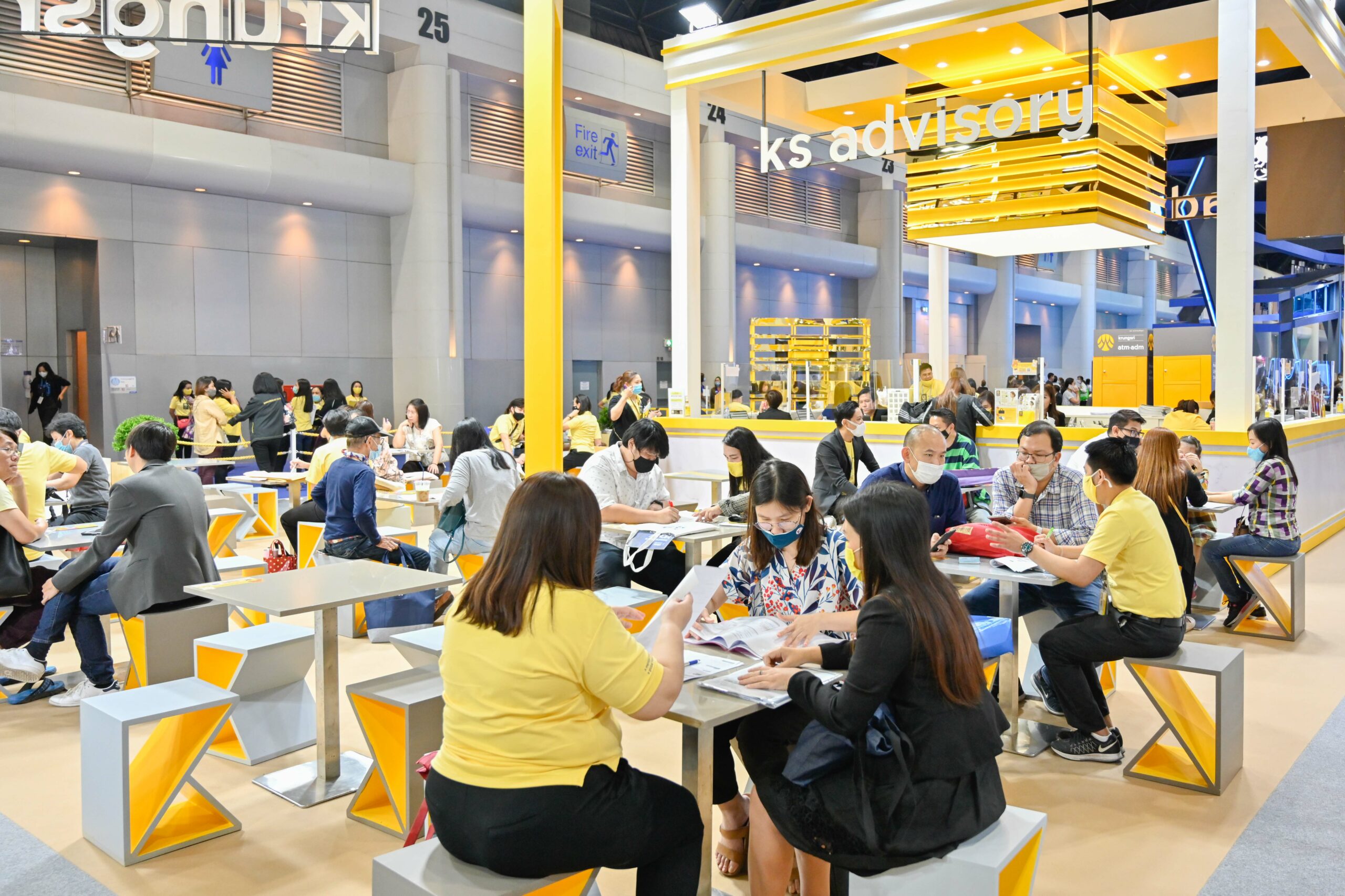 Money Expo 2020