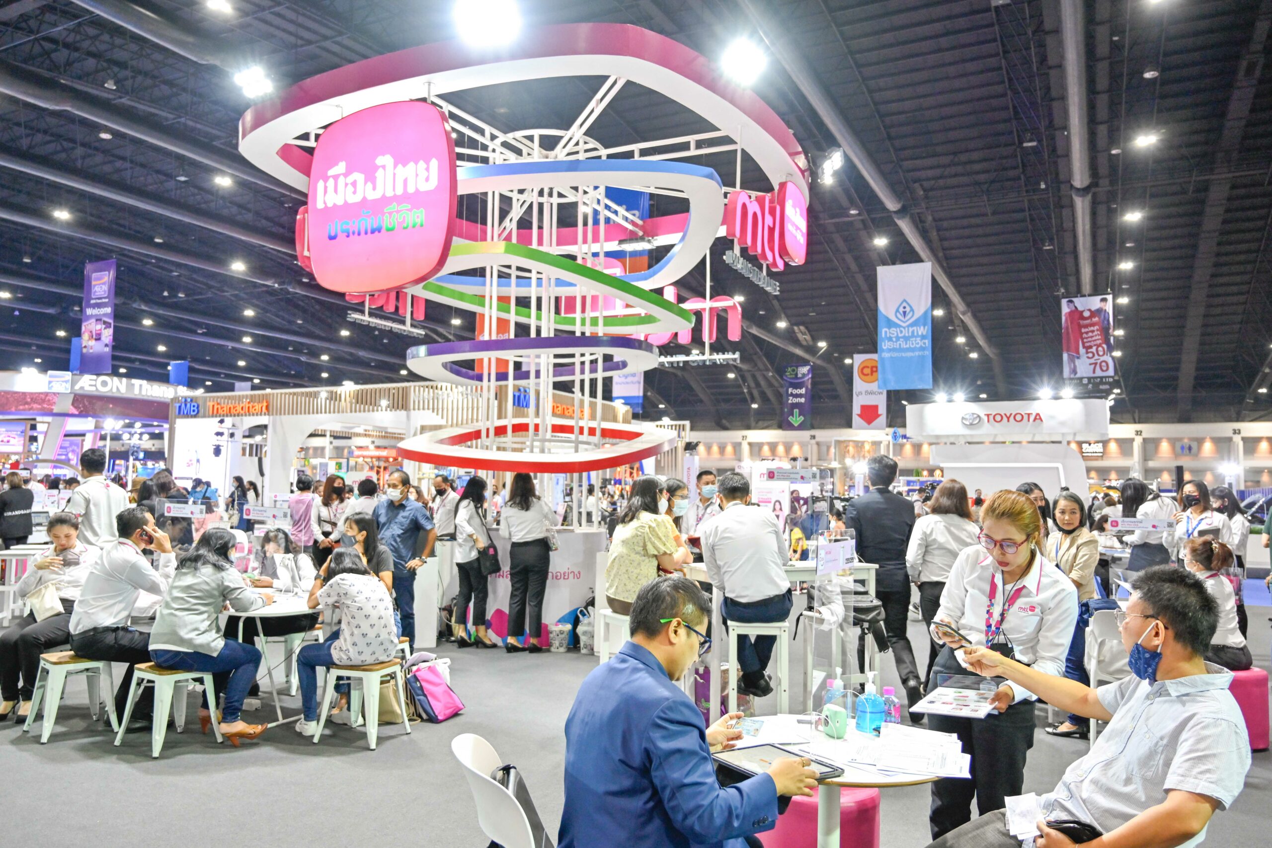 Money Expo 2020