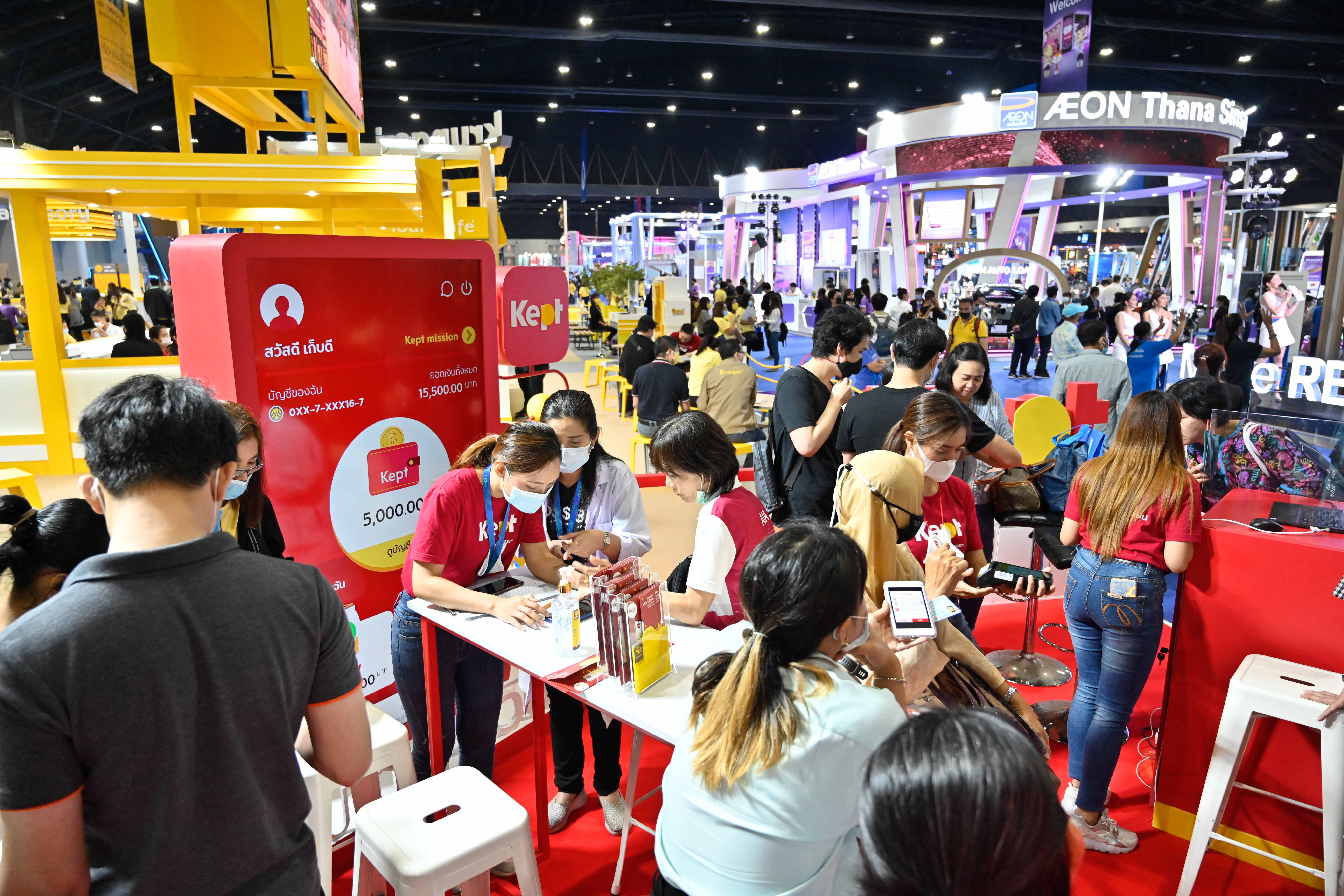 Money Expo 2020