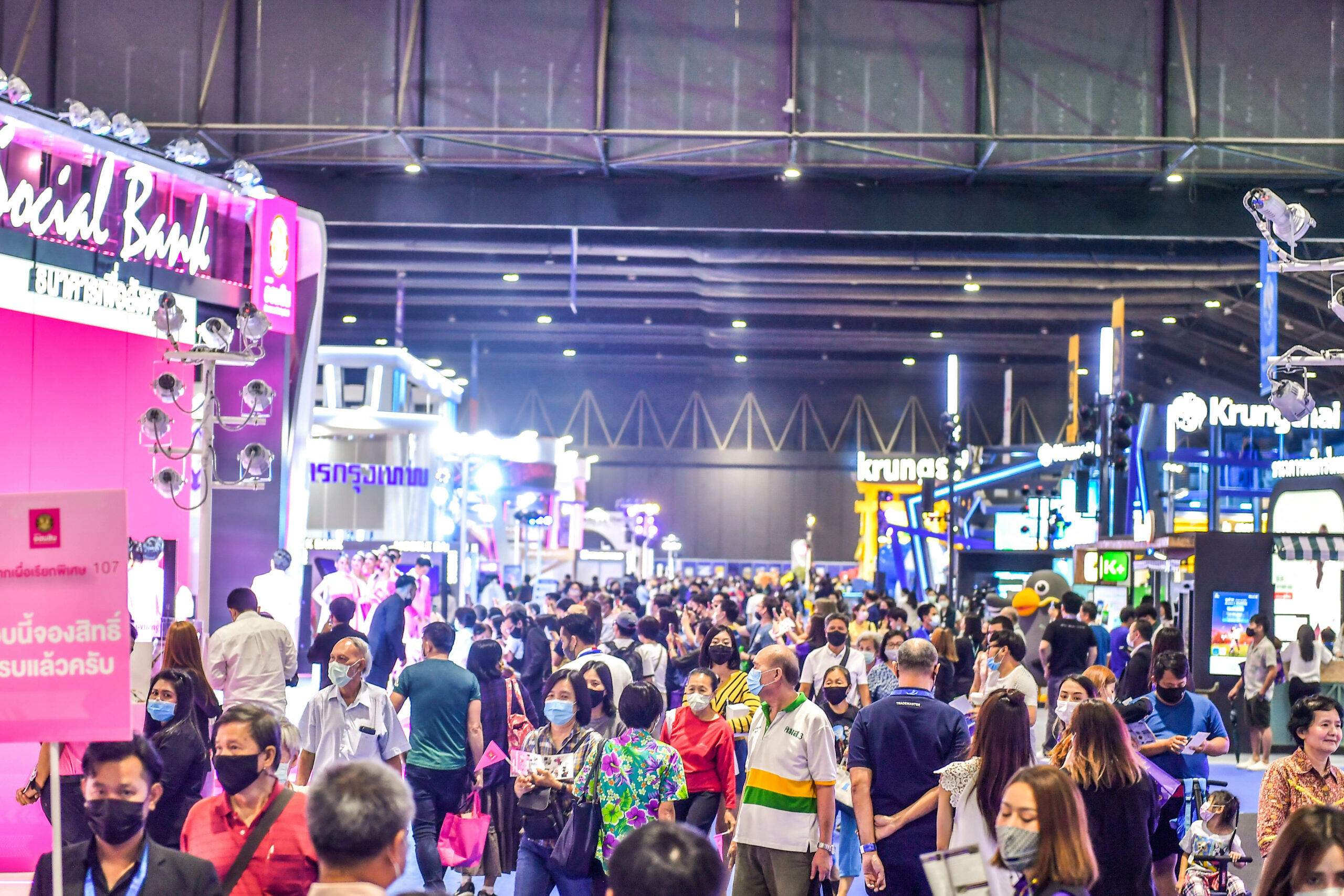 Money Expo 2020