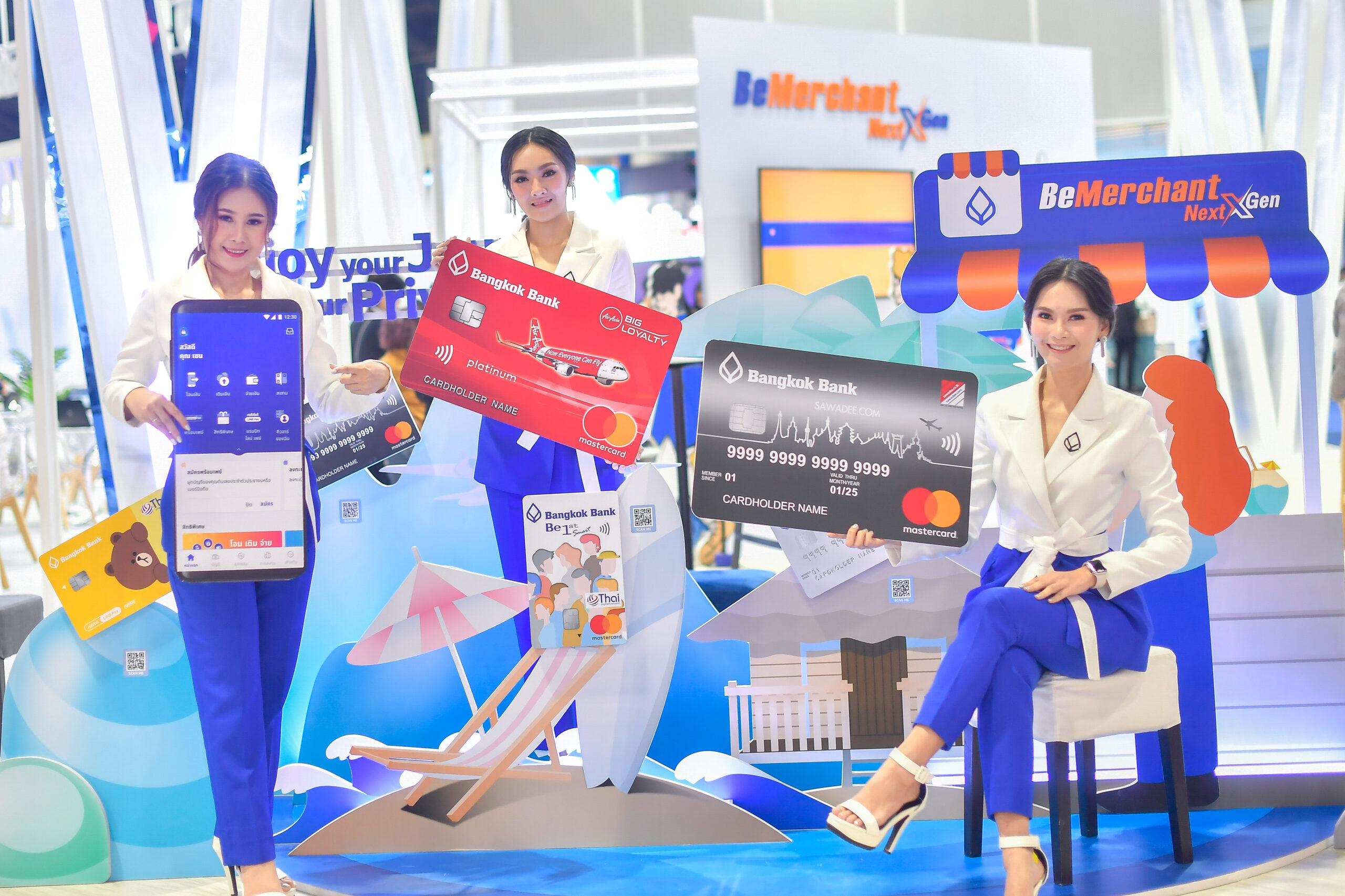 Money Expo 2020