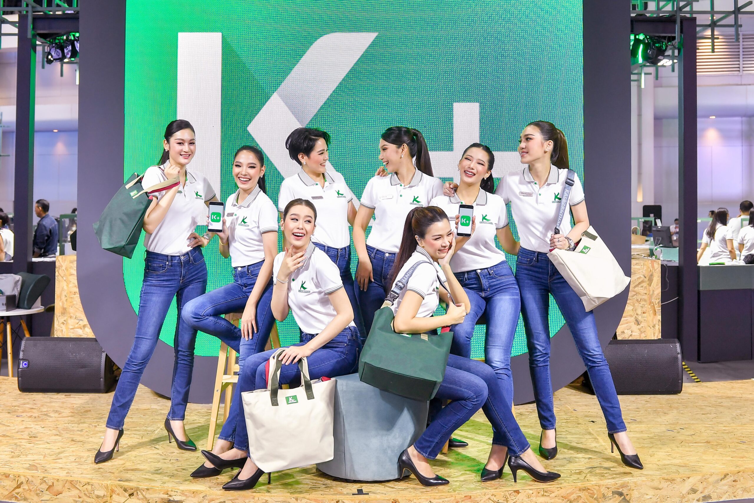 Money Expo 2020