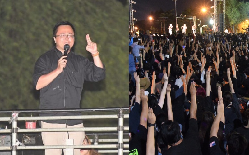 ทนายอานนท์ ประกาศยุติชุมนุมเช้านี้ ก่อนนัดรวมพลสี่แยกราชประสงค์ 4 โมง