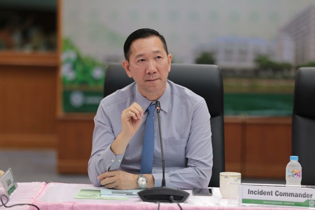 นายแพทย์ภาคภูมิ มโนสิทธิศักดิ์ ผู้อำนวยการโรงพยาบาลมหาสารคาม