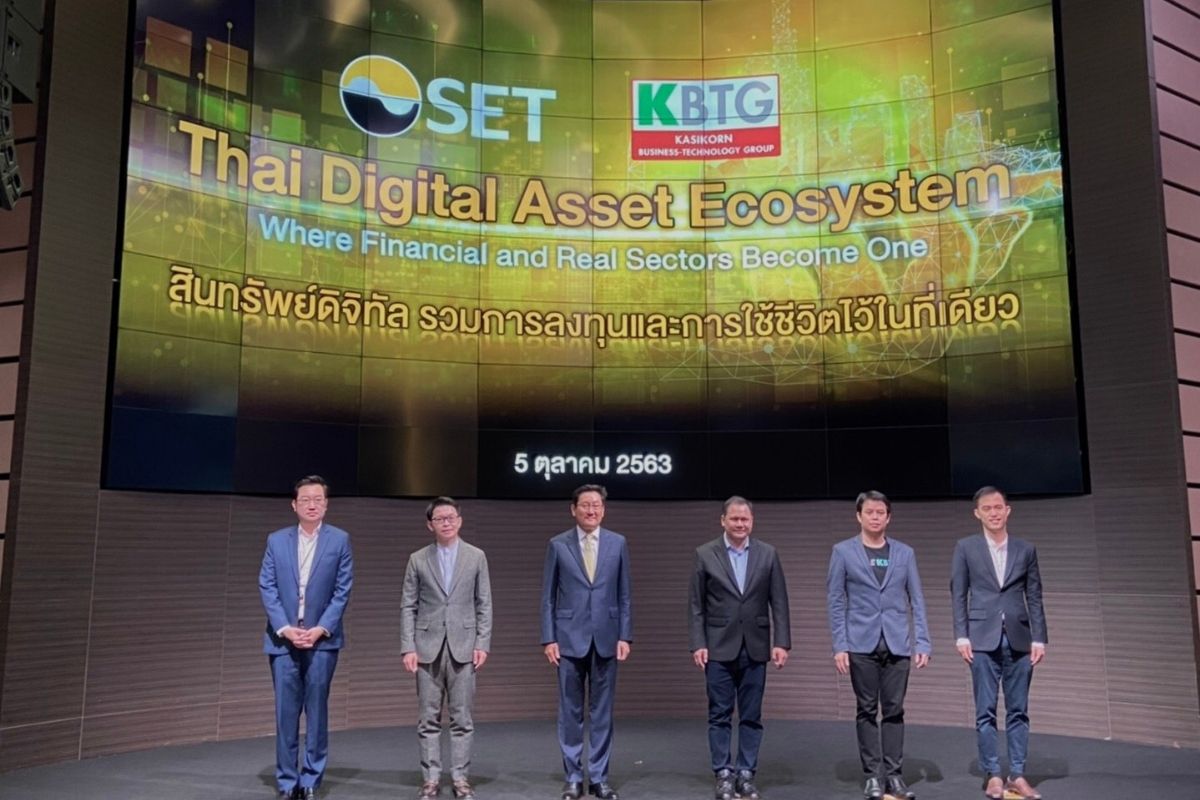 “ตลาดหลักทรัพย์ฯ” จับมือ “KBTG” ปักธงขายโทเคนดิจิทัลปีหน้า