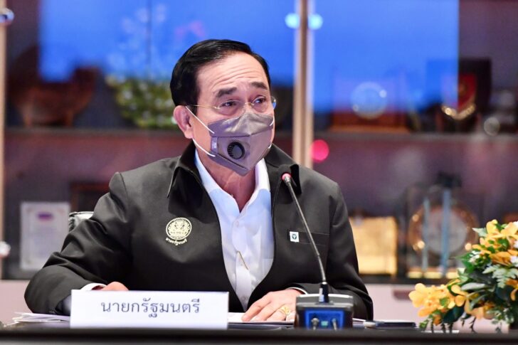 ประยุทธ์ จันทร์โอชา