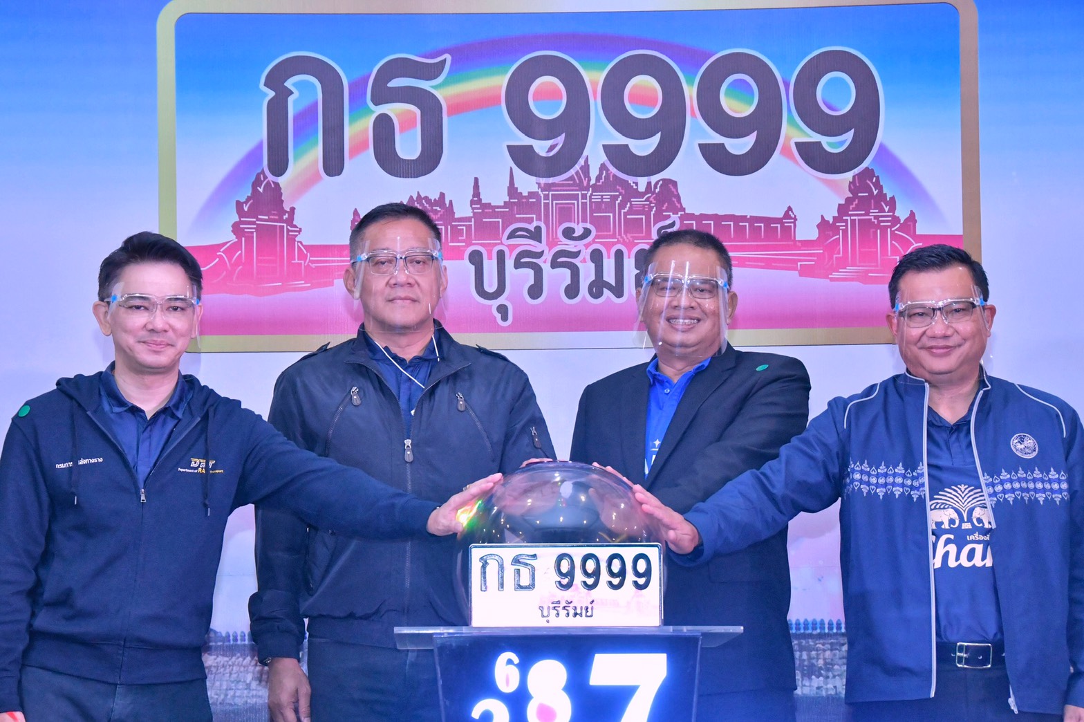 ปลัดคมนาคมคนใหม่ “ชยธรรม์” ประเดิมประมูลทะเบียนรถเลขสวย “บุรีรัมย์”