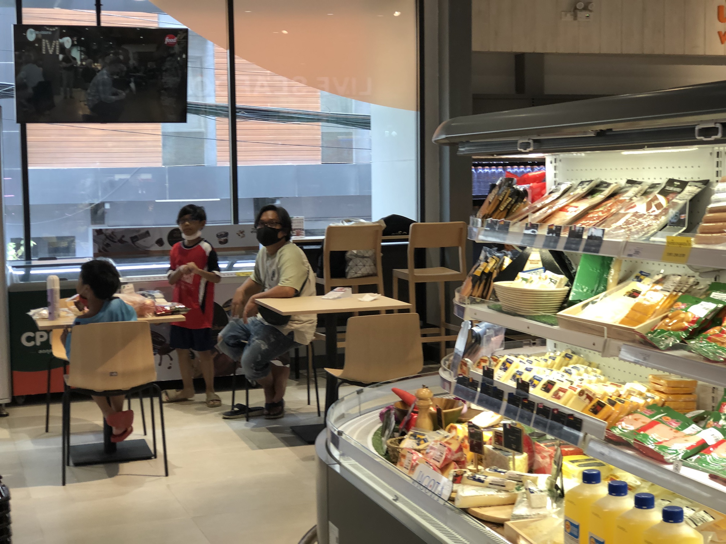 ร้าน ซีพีเฟรซ
