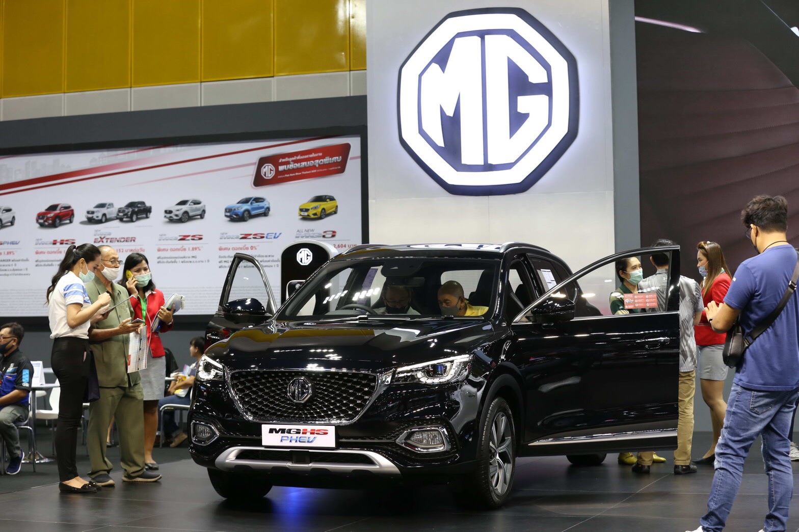 รถ MG
