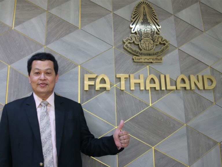 อธิบดีธนารักษ์ “บิ๊กหยิม” ผงาดนั่งเก้าอี้อุปนายกสมาคมลูกหนัง ฝ่ายจัดการแข่งขัน