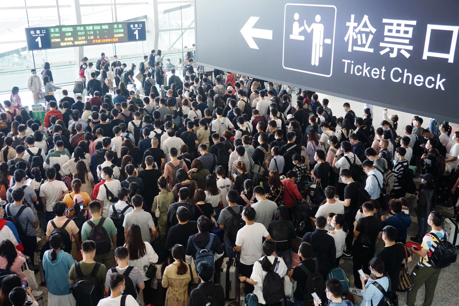 “โกลเด้นวีค” คึกคัก ชาวจีน 630 ล้านคน ท่องเที่ยว-ยอดค้าปลีกพุ่ง 5%