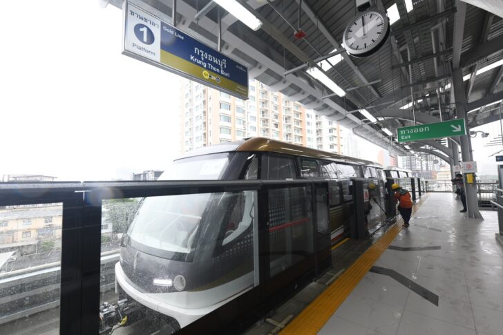 รถไฟฟ้าสายสีทอง รถไฟฟ้าสายสีทอง