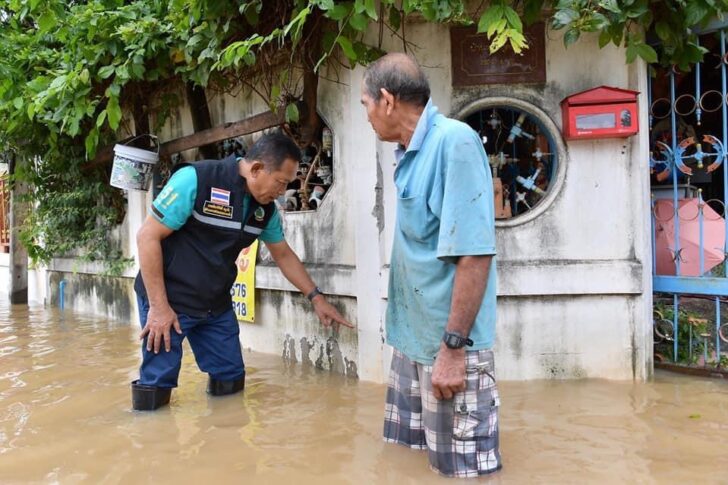 น้ำท่วมโคราช น้ำท่วมโคราช