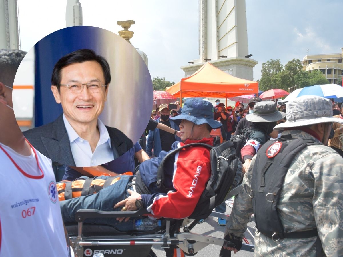 จาตุรนต์ : อย่าปล่อยให้มวลชนปะทะกัน เพื่อเป็นข้ออ้างผู้มีอำนาจ