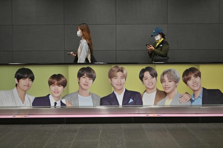 BTS BTS