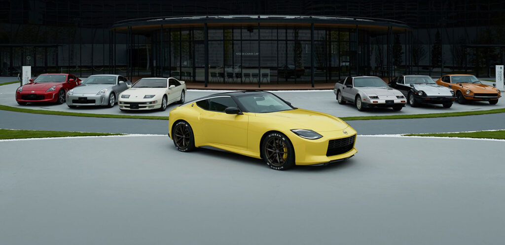 Nissan Z