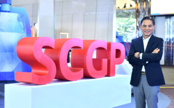 SCGP ราคา IPO เข้าตลาด