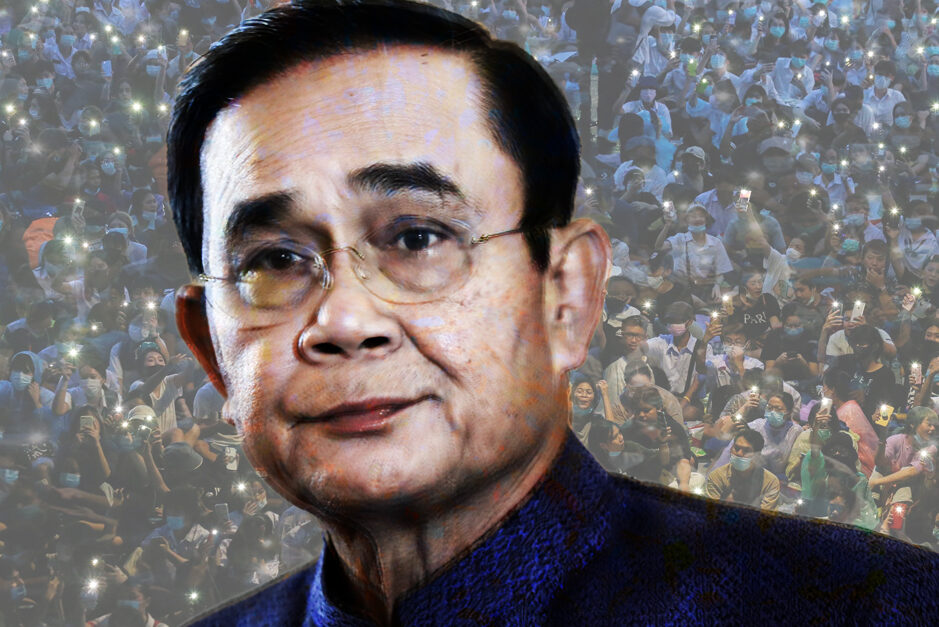 ประยุทธ์ ออกไป ทั่วโลกออนไลน์-ออฟไลน์ จับตานายกรัฐมนตรี บนหลังเสือ
