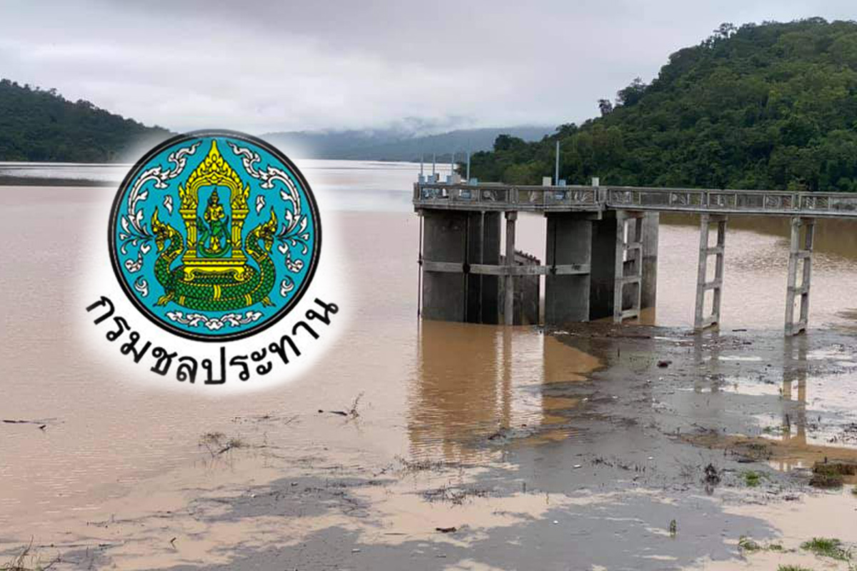 จับตา! กรมชลฯ เตือนท้ายเขื่อนลำพระเพลิงเฝ้าระวังน้ำล้นเกิน 100%
