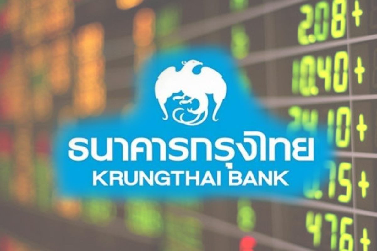 กรุงไทย ออกหุ้นกู้อนุพันธ์แฝงคุ้มครองเงินต้น-รับผลตอบแทนสูงถึง 120%