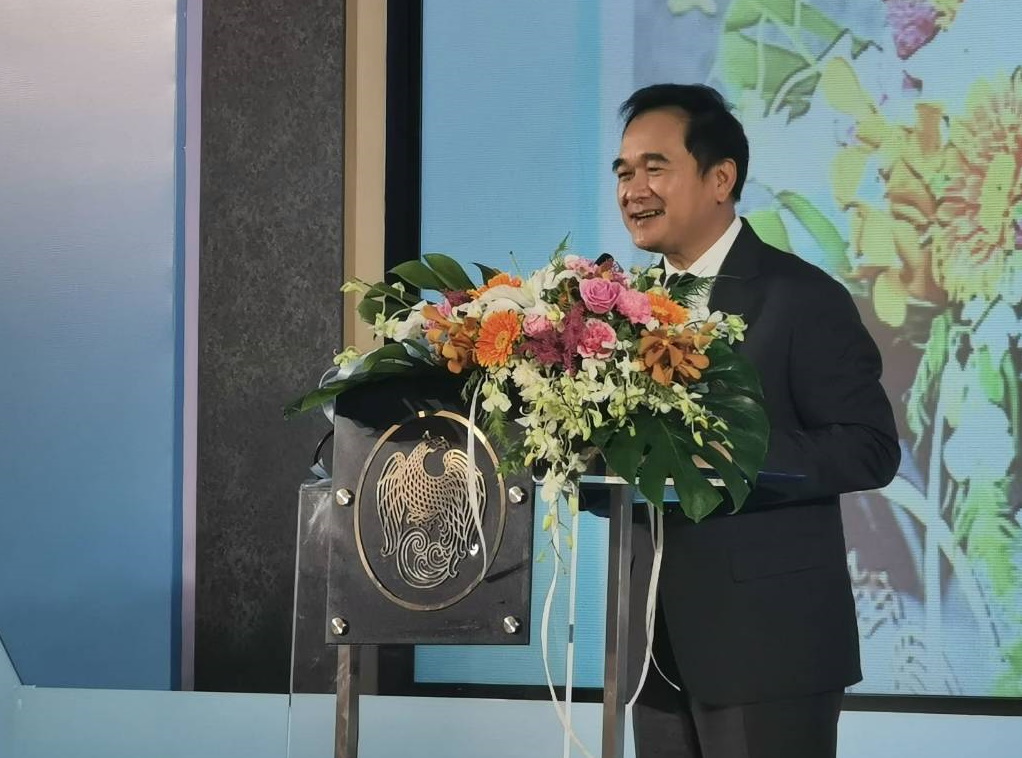 คลังเล็งแก้กฎหมาย “กอช.” สมทบเงิน หนุนการออมเพิ่มขึ้น