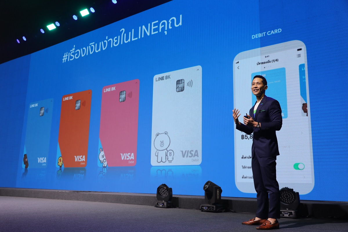 สมรภูมิใหม่ โซเชียลแบงกิ้ง “กสิกรฯ” ส่ง LINE BK ชิงนำตลาด