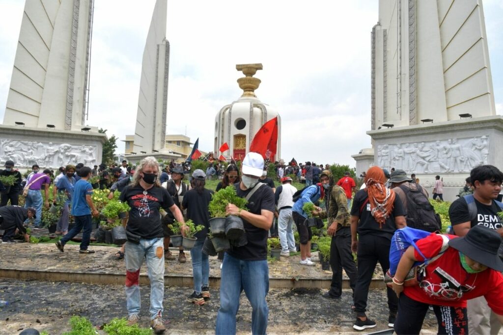 ชุมนุม 14 ตุลา