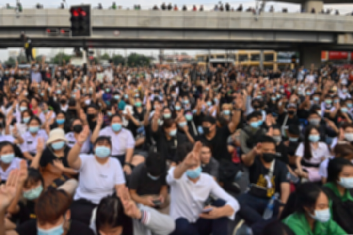 ชุมนุม. ชุมนุม
