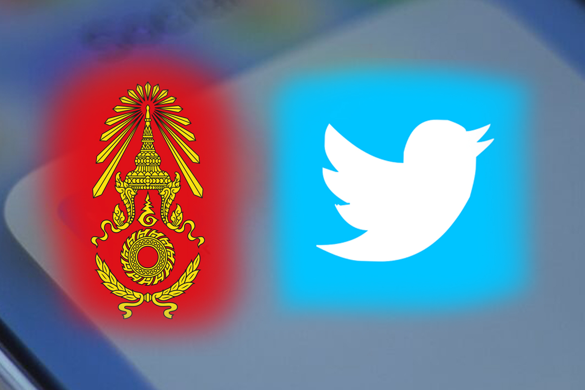 “กองทัพบก” ยันไม่เคยใช้ “ทวิตเตอร์ไอโอ” อวยกองทัพ-โจมตีฝ่ายตรงข้าม
