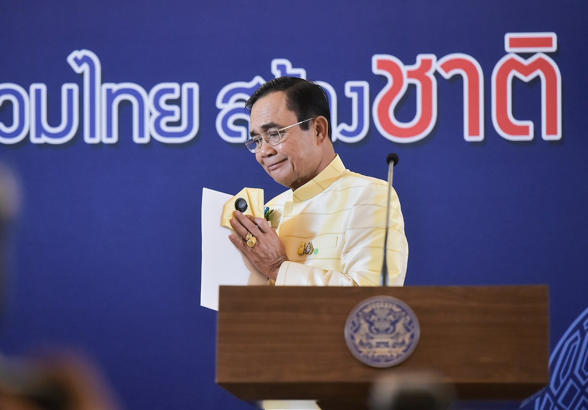 ถอดชนวนขัดแย้งประเทศพ้นวงจรปัญหา