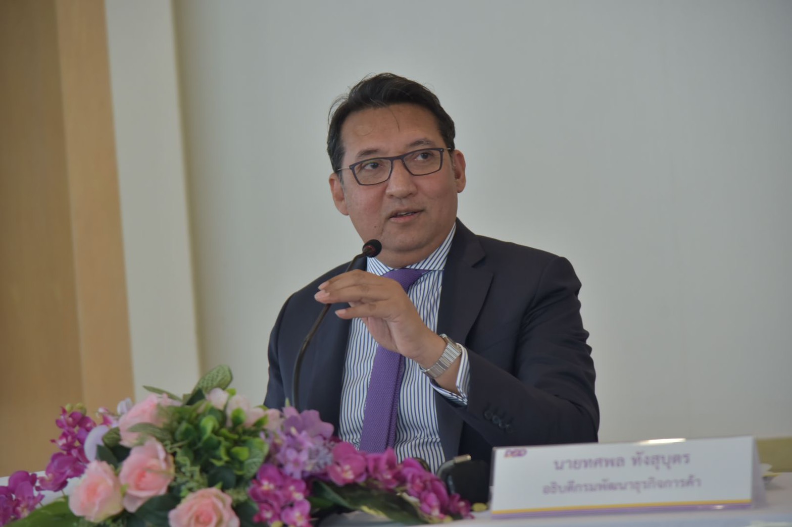 นายทศพล ทังสุบุตร อธิบดีกรมพัฒนาธุรกิจการค้า