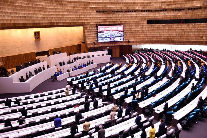 ประชุมสภาสมัยวิสามัญ กองบัญชาการตำรวจนครบาล